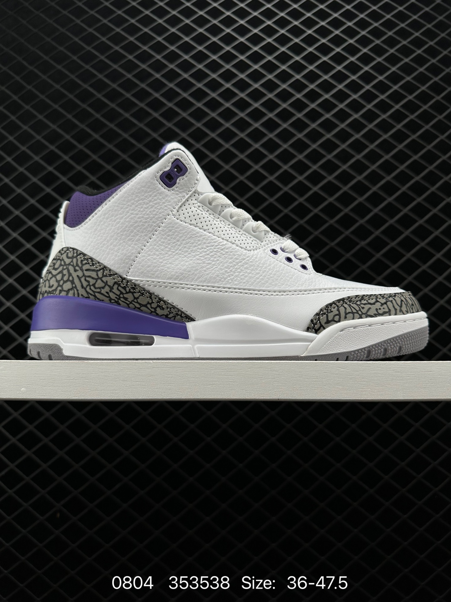 Nike Air Jordan 3 Retro SE Nike Air Jordan 3 Retro SE